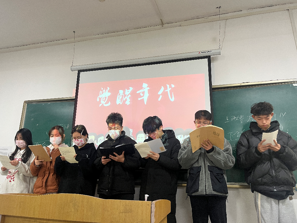 弘扬中华民族优秀传统文化——人文科学学院举办诗朗诵比赛