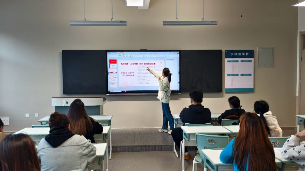 校团委召开2025年秋季学生骨干业务培训暨作风建设培训会