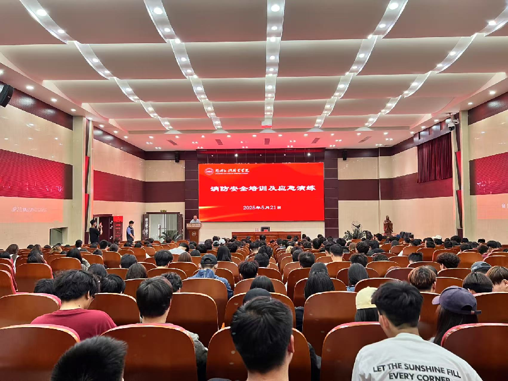 “筑牢安全防线，共建平安校园”—兰州外语职业学院开展消防安全演练