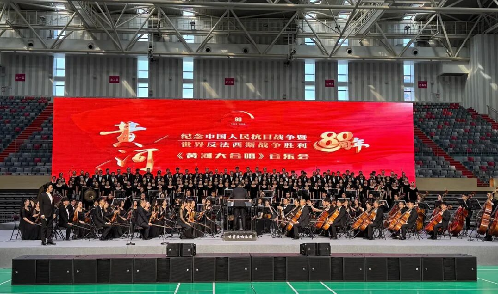 致敬抗战胜利80周年!兰外青年参加《黄河大合唱》音乐会