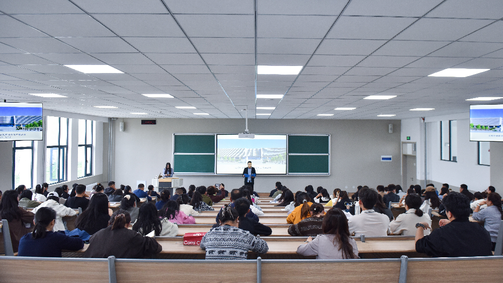 铸魂强师 启航新程——兰州外语职业学院成功举办2026秋季学期师德师风主题培训